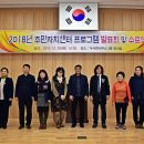 두서면주민자치센터 이미지