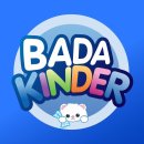 큰동그라미유치원 이미지