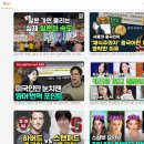 쮸쮸유학 | 30대의 공부 기록 IV - 랭디 내돈내산 일본어회화 12월 학습 기록