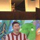 등골농장 이미지