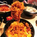용우동정읍