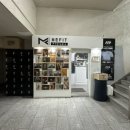 미핏(MEFIT) PT STUDIO | 신년엔 각잡고 다이어트 도전 | 상록수PT | 안산 미핏 ( MEFIT PT STUDIO ) 에서…