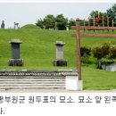 원주종가집 이미지