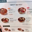 방태막국수 티스토리