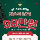 지오클럽 이미지