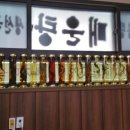 동락민물매운탕 이미지