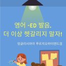 활천중학교 이미지