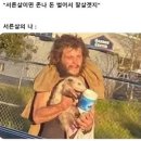 신풍식육식당 이미지