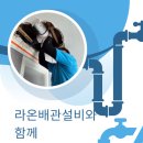 율하5로 이미지