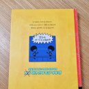 이승민농장 이미지