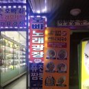KIMBIN베트남쌀국수 네이버블로그