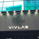 명동종합화장품 이미지