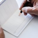 사)꿈을이루는사람들 이미지