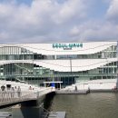 스타벅스 서울웨이브아트센터점 이미지