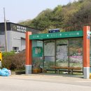 사기소1통마을회관 이미지