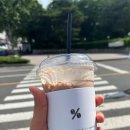 텐퍼센트울산대점