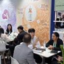 TREND_대봉엘에스, 인코스메틱스 아시아 2025서 '주목' 이미지