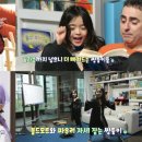 외동슈퍼