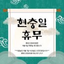 중앙신경과의원 이미지