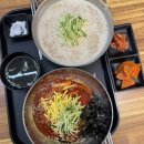신의한국수 - 고양시 덕양구 삼원로 73 | 신의한국수 콩국수 외대점 비빔국수 메뉴 가격 내돈내산 솔직 후기