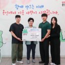빛나리홈케어 서울매일