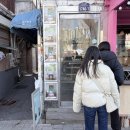 쵸코커피숍 | 관악구 hik0 커피숍 후기 - 봉천 2층 강아지 카페, 깔루아 밀크에 넘어갔다