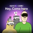 미래로 L 이미지