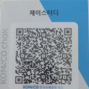 제이의시루 네이버블로그