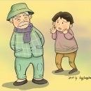 하루외과의원 이미지