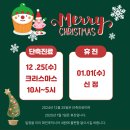 뉴에스동물병원 이미지