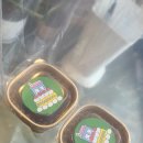 보구밍샵 이미지