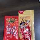 멕시카나 신제품 까르보불닭치킨 / 치즈돈까스 내돈내산 후기