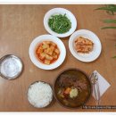 따로국밥-대구음식 이미지