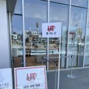 백하미술교습소 | 제주도 유니클로 귤티셔츠 2026년 귤메달티 착샷 구매 후기