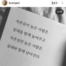 너로인해 꽃길 이미지