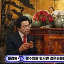 뷰티플건강 (Beautiful Health) 이미지