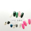 네일오롯이 - 남구 도산로107번길 7 | 네일오롯이