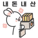 안채한정식 이미지