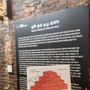 호크마기획 | KT&amp;G 상상마당 춘천 개관 10주년 특별 전시 후기! - 길을 찾은 순간 들리는