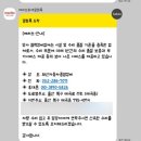 화신자동차종합정비 이미지