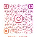 본수치과의원 이미지