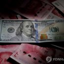 대신종합가스 이미지