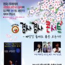 도파니아트홀 이미지