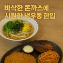 CU파주운정점 이미지