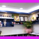 진영라온태권도장 이미지