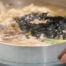 인생칼국수 이미지