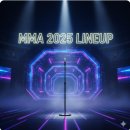 MMA 2025 라인업 확정! G-DRAGON·에스파 출격, 티켓 전쟁 필승 가이드 이미지