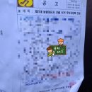 목하시스템 이미지