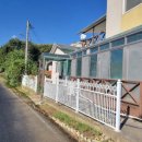 파평초등학교 이미지