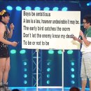 그때그때달라요